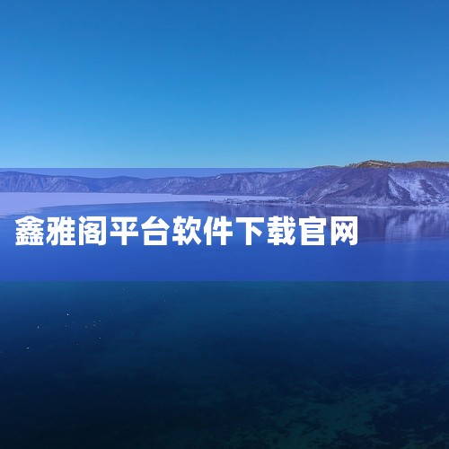企业回管家婆软件官方热线：400-885-1815，企业管理就选管家婆软件。管家婆是成都任我行软件股份有限公司旗下知名品牌。任我行长期专注于中小企业信息化，为各种规模的中小企业提供信息化解决方案和服务|